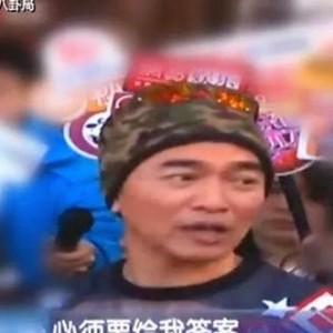 娱乐吃瓜记者揭秘：独家爆料与八卦图背后的真实力量