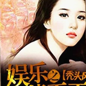 上海第二中学化学老师被曝恋上16岁学生，事件引发全网热议