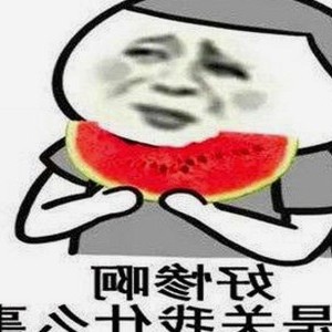 娱乐吃瓜酱的幕后故事与网络热议：从百度云到国产内容争议