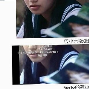 明星恋情、绯闻与幕后：娱乐圈人物动态全揭秘