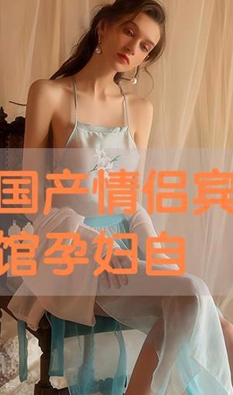 张译引领娱乐圈热门大瓜与国产视频潮流