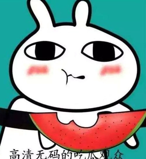 娱乐圈热点回顾与吃瓜新闻理性思考