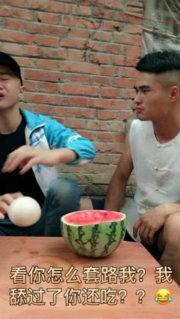 网络热门事件揭秘：娱乐圈冰雨与明星八卦盘点