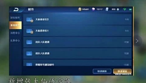 网络热门事件揭秘：娱乐圈冰雨与明星八卦盘点