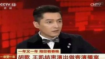 娱乐圈网红黑料与明星婚姻情感全揭秘