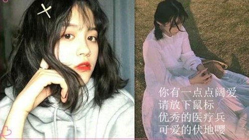 网络热门事件聚焦：闫妮角色与日本盲人电影探索