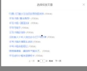 娱乐圈热门大瓜：明星宝贝与恋爱男友全揭秘