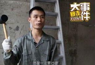 揭秘娱乐圈吃瓜新闻与神秘吃瓜博主现象