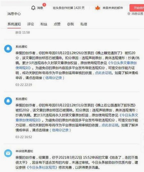 张艺兴：从舞台王者到公益使者，娱乐圈多面手的成长轨迹