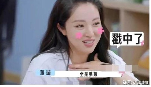 赵小man娱乐表现全景解析及公众关注焦点