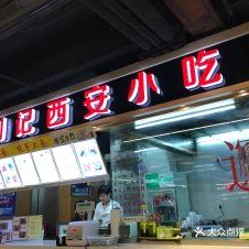 巴太走红背后的演技争议与多面人设观察