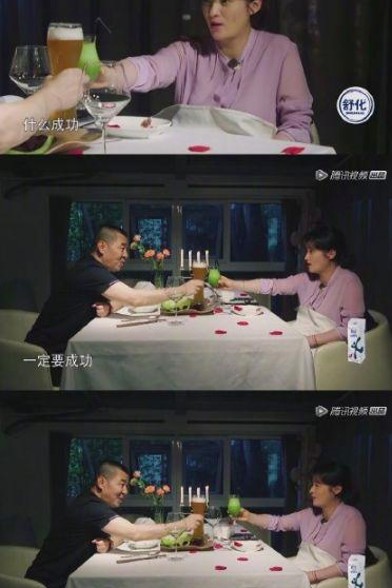 赵小man娱乐表现全景解析及公众关注焦点