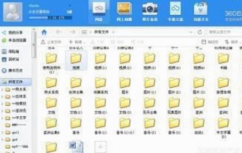 女艺人恋情曝光背后的舆论反响与事业影响解析