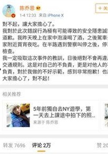 娱乐吃瓜君揭秘：钓鱼式八卦探秘与幸福官宣的时间线回顾