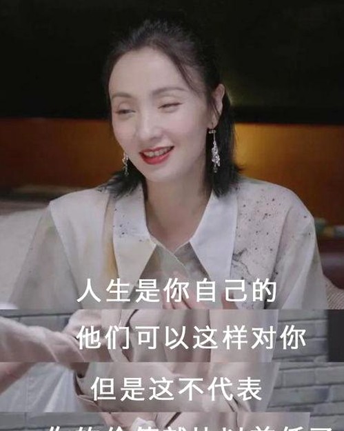 娱乐圈瓜田探秘：现场吃瓜与明星幕后故事全解