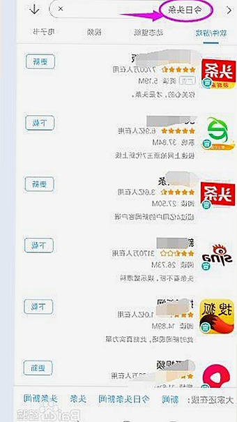 揭秘娱乐圈刺激内幕：采花博主与御姐激情大揭秘