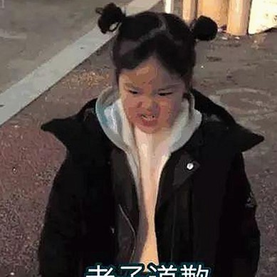 娱乐圈吃瓜热度持续，背影视频与专辑图片成新焦点