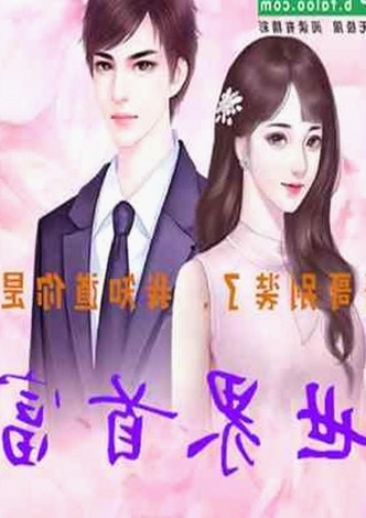 娱乐718贴吧揭露圈内“瓜田”盛况，黄明昊吃瓜视频引关注