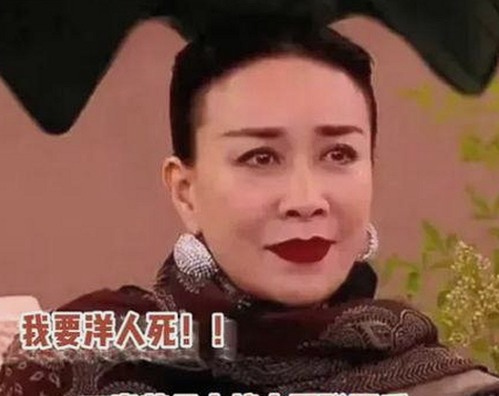 狐狸姐的幕后故事：娱乐圈一角的真实写照