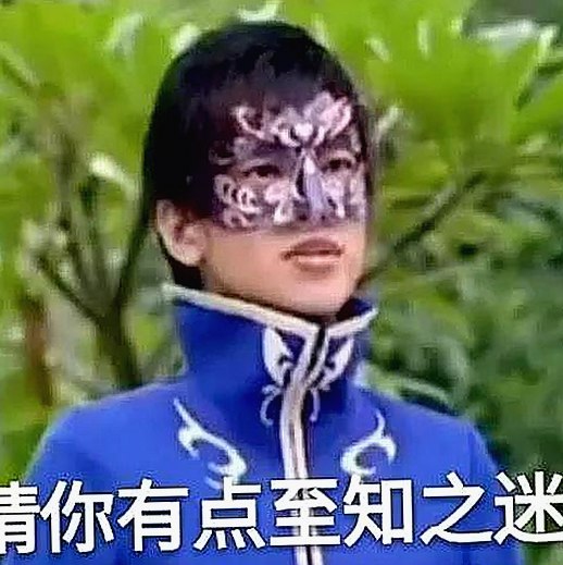 从幕后到台前：揭秘张大大与蔡徐坤的娱乐圈热潮背后