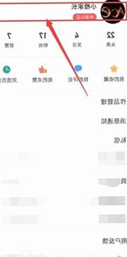 揭秘娱乐圈与学生群体的吃瓜文化现象