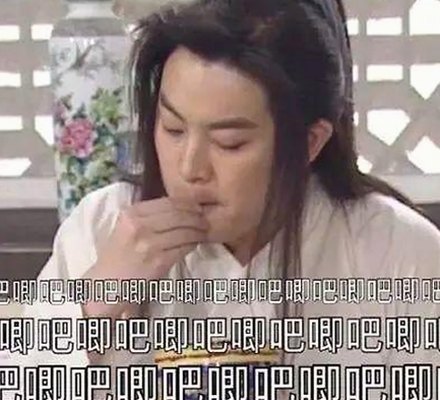 揭秘吃瓜网：从爆料风暴到娱乐热点全记录