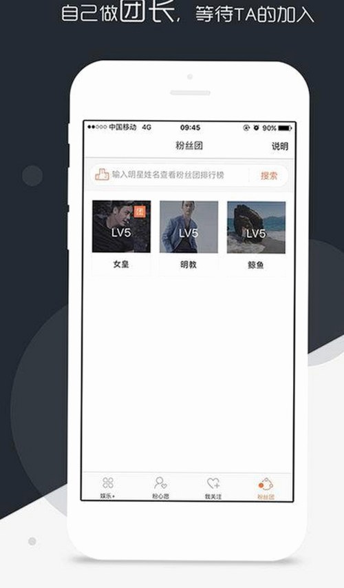 警花张津瑜与吕知樾关系揭秘：从聊天记录到网络风波的全面回顾