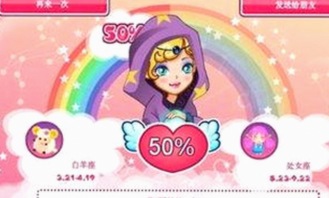 娱乐圈幕后揭秘：刘诗诗微博与直播吃瓜的反差话题