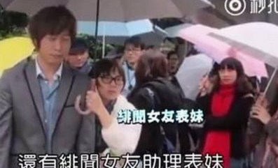 娱乐圈的甜蜜与酸涩：吃瓜酱带你玩转八卦新鲜事