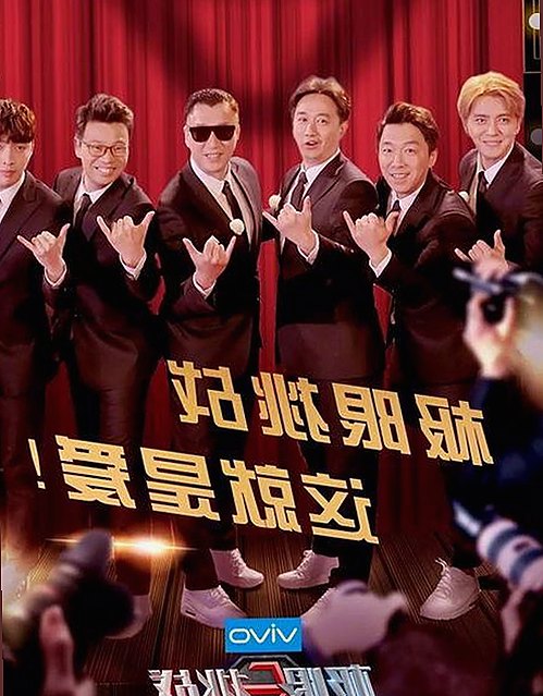 迪丽热巴多维度展现实力与影响力，感情生活持续引关注