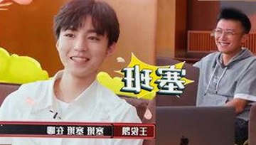 娱乐圈吃瓜博主揭秘与明星余生真相，网络鸭子红遍全网