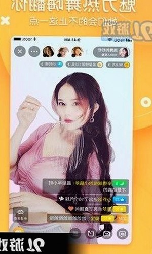 抖音吃瓜号配音崛起，娱乐圈八卦背后的声音主角🤫