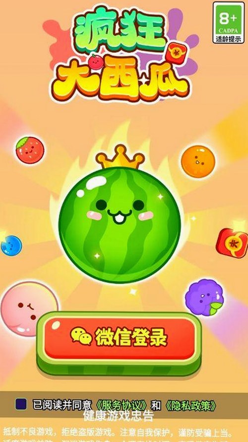 谢娜怒斥流产谣言获丈夫张杰力挺，娱乐圈421页内幕资料曝光明星真实生活