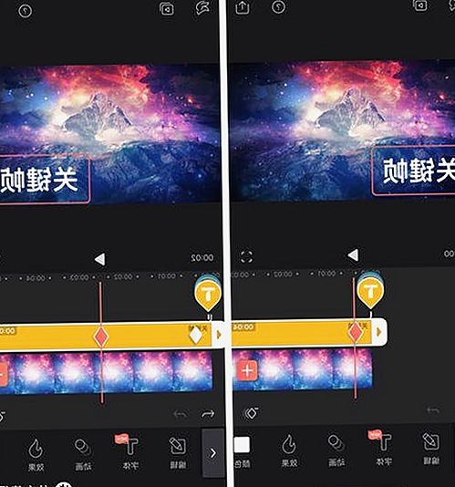 鹿晗娱乐吃瓜事件真相揭秘，首富夫人李晓薇的低调幸福生活