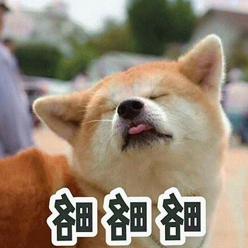 三线明星借助百度网盘引关注，网络互动与争议并存