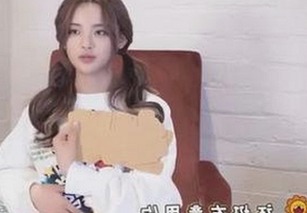 三线明星借助百度网盘引关注，网络互动与争议并存