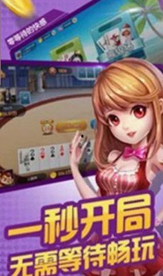 娱乐吃瓜主播火爆背后：抖音热议明星恋情与绯闻真相