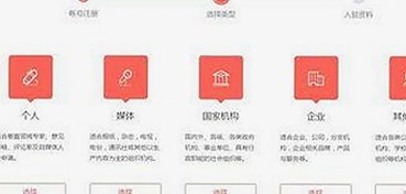 娱乐圈爆料大集合：恋情、丑闻、抄袭和慈善，瓜多到吃不完！
