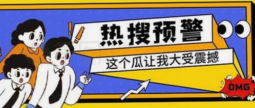 某明星涉嫌吸毒被警方带走，娱乐圈风波再起引发热议