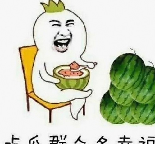 娱乐圈吃瓜揭秘：无CP现象与网友自制热潮的双重视角