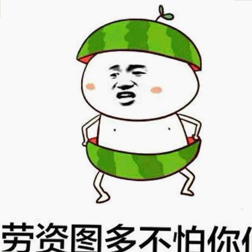 娱乐圈吃瓜揭秘：无CP现象与网友自制热潮的双重视角