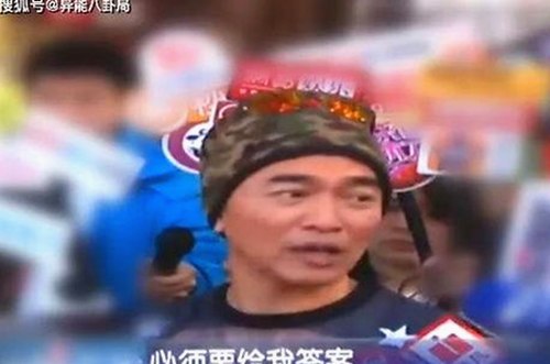 娱乐吃瓜记者揭秘：独家爆料与八卦图背后的真实力量