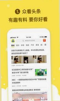 揭秘娱乐圈趣闻与幸福宠物吃瓜酱的奇妙生活