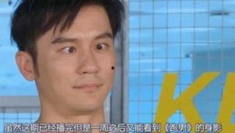 娱乐圈吃瓜时间线：从幕后秘闻到热点爆料的全程揭秘