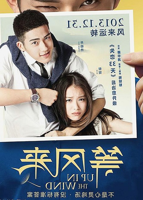 从幕后揭秘到爆笑语录，娱乐圈吃瓜全记录🍉