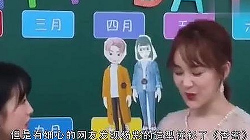 娱乐圈吃瓜现状深度解析：狂欢背后的理性观察