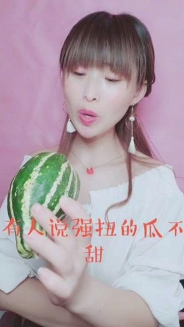 娱乐圈大瓜全回顾：虞书欣与热点事件连连爆炸