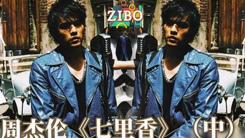 娱乐圈最新动态大揭秘：718娱乐圈吃瓜事件全程回顾