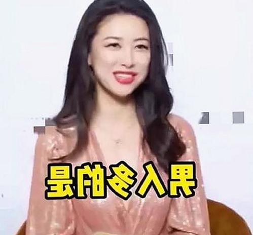 黄景瑜刘浩存：娱乐圈“吃瓜大队”背后的故事与影响