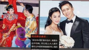 揭秘娱乐圈背后那些不为人知的故事